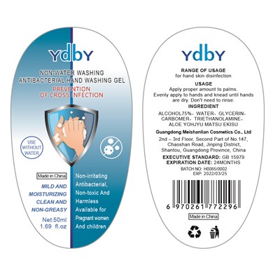 500ml Label 76888-001-03 (50ml Label)